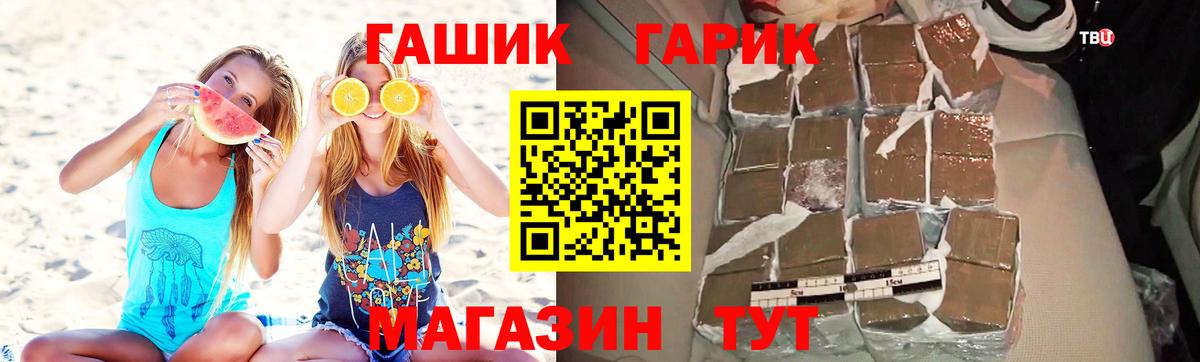 Кокаин Мурманск