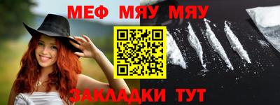 дживик Чапаевск