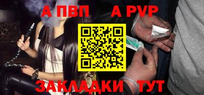 прущая мука Чебаркуль