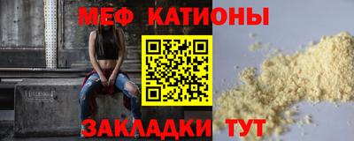 дживик Чапаевск
