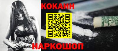 гашишное масло Чебоксары