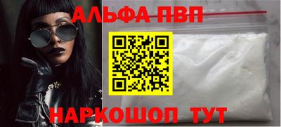 дживик Чапаевск