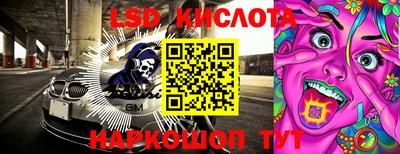 дживик Чапаевск