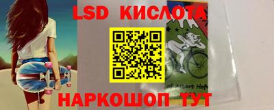 дживик Чапаевск
