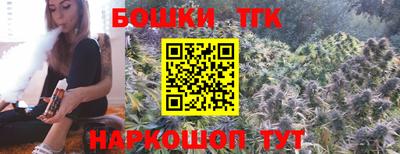 прущая мука Чебаркуль