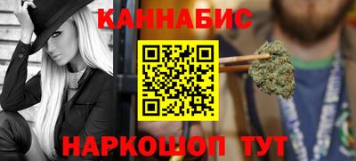 прущая мука Чебаркуль