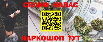 дживик Чапаевск