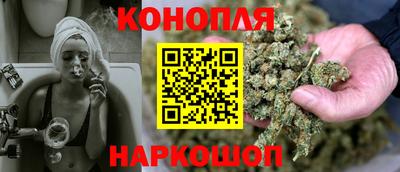 прущая мука Чебаркуль