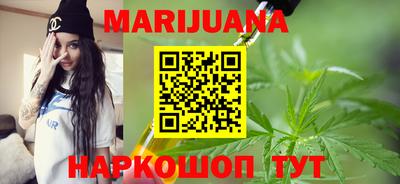 прущая мука Чебаркуль