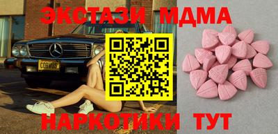 дживик Чапаевск