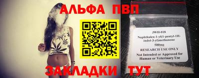 прущая мука Чебаркуль