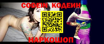 дживик Чапаевск