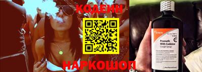 прущая мука Чебаркуль