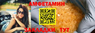 дживик Чапаевск