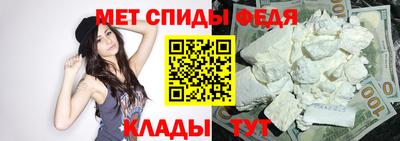 гашишное масло Чебоксары