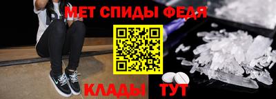прущая мука Чебаркуль