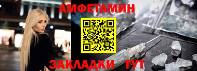 твердый Шахты