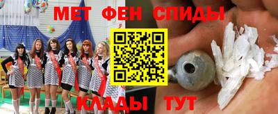 прущая мука Чебаркуль