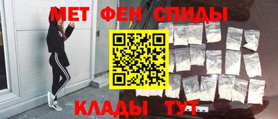 гашишное масло Чебоксары