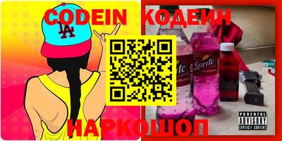 дживик Чапаевск