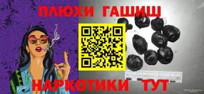дживик Чапаевск
