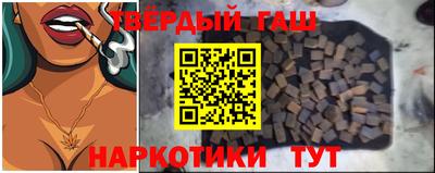 дживик Чапаевск