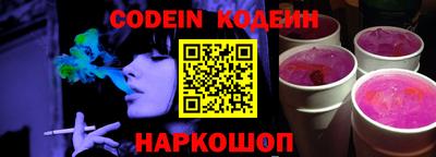 прущая мука Чебаркуль