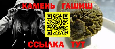 дживик Чапаевск