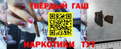 прущая мука Чебаркуль