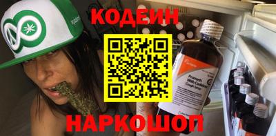 прущая мука Чебаркуль