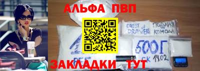 дживик Чапаевск
