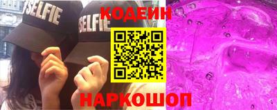 дживик Чапаевск