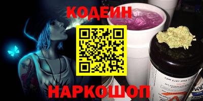 дживик Чапаевск