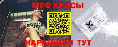 дживик Чапаевск